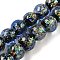 Handmade Dichroic Foil Glass Beads Strands, Round, Dodger Blue, 10.5mm, Hole: 1.4mm, about 40pcs/strand, 15.16''(38.5cm)