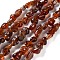 Natural Garnet Beads Strands, Nuggets, Tumbled Stone, 4.5~11.5x3~7x3.5~6mm, Hole: 1.2mm, about 48~68pcs/strand, 15.35~15.94''(39~40.5cm)