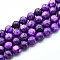 Natural Quartz Beads Strands, Dyed, Round, Imitation Sugilite, Indigo, 10~10.5mm, Hole: 1~1.2mm, about 37~38pcs/strand, 14.76~15.16 inch(37.5~38.5cm)