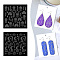 BENECREAT 2 PCS Acrylic Clay Texture Plate, Feather, Dreamcatcher, Floral Pattern Plate, Embossed Texture Plate for Clay Earrings Jewellery Making Texture Pad Pottery Stamps