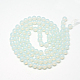 Chapelets de perles en verre peint X-DGLA-Q023-10mm-DB1-2