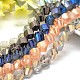 Electroplate Faceted Twist Glass Beads Strands EGLA-J095-M-1