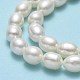 Hebras de perlas de agua dulce cultivadas naturales PEAR-J006-17B-01-4