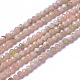 Brins de perles de rhodochrosite argentine naturelles X-G-F596-05-2mm-1