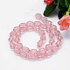 Faceted Oval Imitation Austrian Crystal Bead Strands G-M192-9x6mm-18A-2