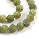 Chapelets de perles de jade naturel G-MSMC007-23-10mm-3