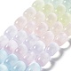 Natural Selenite Beads Strands X-G-F750-M01-1