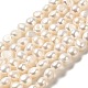 Fili di perle di perle d'acqua dolce coltivate naturali PEAR-E017-05-1