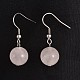 Round 304 Stainless Steel Natural Rose Quartz Dangle Earrings EJEW-JE01973-02-1