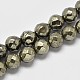 Natural Pyrite Round Beads Strands G-F197-08-6mm-1