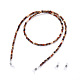 Natural Wood Beaded Eyeglasses Chains AJEW-EH00033-1