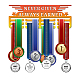 Держатель медали из железа с градиентом цвета AJEW-WH0254-41-1