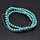 Frosted Round Natural Howlite Beads Strands X-G-I168-06-8mm-2