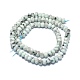 Chapelets de perles en jaspe au sésame naturel G-F715-094-2