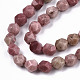 Chapelets de perles en rhodochrosite naturelle G-S368-015A-3