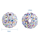 PandaHall Elite 1 Box (100pcs) Pave Disco Ball Beads RB-PH0003-10mm-11-2