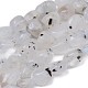 Brins de perles de pierre de lune arc-en-ciel naturel G-L493-45-1
