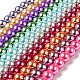 Glass Pearl Beads Strands HYC005-1