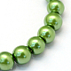 Chapelets de perles rondes en verre peint HY-Q003-10mm-13-2