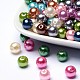 Colorful Acrylic Beads PACR-8D-M