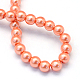 Baking Painted Pearlized Glass Pearl Round Bead Strands HY-Q330-8mm-77-4