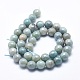 Chapelets de perles en amazonite naturelle G-O164-02-12mm-3