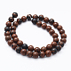 Chapelets de perles en obsidienne d'acajou naturel G-K261-03-10mm-2