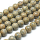 Ronds de perles de pierres précieuses de jaspe de peau jaune léopard naturel G-J302-12-4mm-1