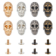 Wadorn 8 комплект 4 цвета набор заклепок из сплава черепа FIND-WR0009-80-1