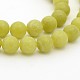 Brins de perles rondes en jade olive naturel G-P070-34-8mm-1