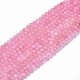 Granos naturales de abalorios de cuarzo rosa X-G-F591-04A-8mm-3