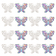 DICOSMETIC 40Pcs 2 Colors Stainless Steel Filigree Butterfly Charms Rainbow Color Metal Embellishments Pendant Connectors for Earrings Necklace Jewelry Making STAS-DC0005-38-1