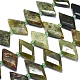 Brins de perles de grenat vert vert naturel G-O179-H21-1