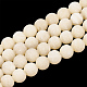 Natürliche gelbe Jade Perlen Stränge G-T106-313-1