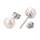 Pearl Ball Stud Earrings X-EJEW-Q701-01A-3