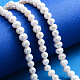 天然養殖淡水真珠連売り  母の日ギフトのアイデア  ポテト  ホワイト  7~8mm  穴：0.8mm  14.1インチ X-A23TC011-5