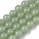 Synthetic Luminous Stone Beads Strands G-T129-12C-1
