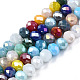 Electroplate Glass Beads Strands EGLA-SZ0001-32J-1