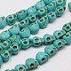 Synthetic Turquoise Beads Strands TURQ-G113-13x18mm-05-2