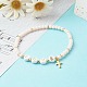 Bracelets stretch avec perles en verre BJEW-JB06577-04-2