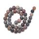 Natural Weathered Agate Bead Strands G-S237-8mm-11-2