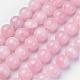 Natural Rose Quartz Beads Strands G-D809-21-12mm-1