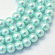 Backen gemaltes perlisiertes Glasperlenrunde Perlenstränge X-HY-Q003-10mm-45-1