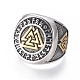 304 anello con sigillo in acciaio inossidabile per uomo RJEW-D073-09-ASG-1