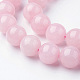 Natürlichen Rosenquarz Perlenstränge G-G735-59-12mm-3