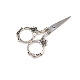 Stainless Steel Flower Scissors WG84250-02-1