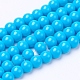 Painted Glass Bead Strands X-DGLA-S071-8mm-12-2