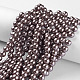 Glass Pearl Beads Strands HY-8D-B07-4