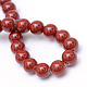 Painted Glass Beads Strands X-DGLA-S071-10mm-B20-3