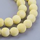 Natural White Jade Beads Strands G-L492-06-8mm-2